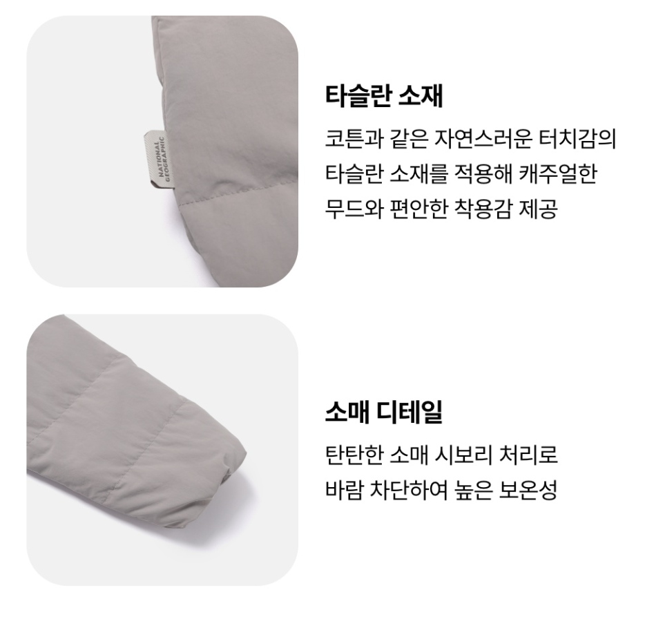디테일 포인트