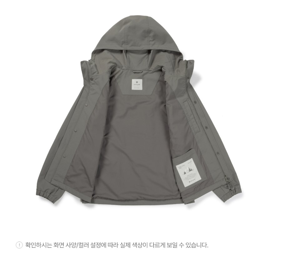 내부