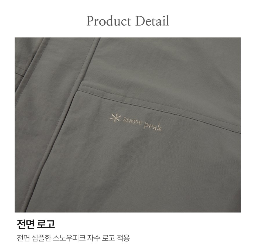 전면 로고